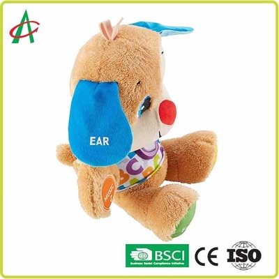 12&quot; morbido eccellente bulldog musicale dei giocattoli della peluche per i bambini