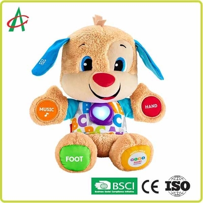 12&quot; morbido eccellente bulldog musicale dei giocattoli della peluche per i bambini