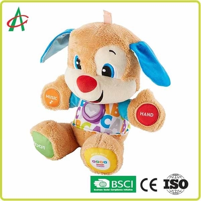 12&quot; morbido eccellente bulldog musicale dei giocattoli della peluche per i bambini