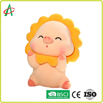 Peluche Toy Doll Pillow Sun Shape Toy Bed Super Soft Plush Toy Holiday Gifts del maiale