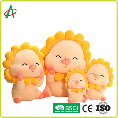 Peluche Toy Doll Pillow Sun Shape Toy Bed Super Soft Plush Toy Holiday Gifts del maiale