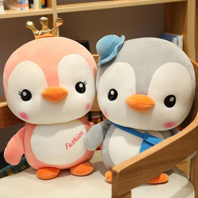 gli animali svegli CPSIA dei giocattoli della peluche del pinguino del bambino di 15in hanno approvato